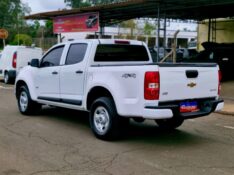 CHEVROLET S10 2.8 4X4 CD 12V TURBO INTERCOOLER DIESEL 4P MANUAL 2020/2021 CRUZEIRO MULTIMARCAS CRUZEIRO DO SUL / Carros no Vale