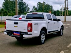 CHEVROLET S10 2.8 4X4 CD 12V TURBO INTERCOOLER DIESEL 4P MANUAL 2020/2021 CRUZEIRO MULTIMARCAS CRUZEIRO DO SUL / Carros no Vale