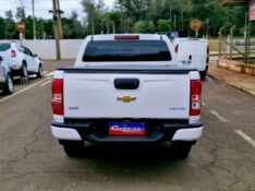 CHEVROLET S10 2.8 4X4 CD 12V TURBO INTERCOOLER DIESEL 4P MANUAL 2020/2021 CRUZEIRO MULTIMARCAS CRUZEIRO DO SUL / Carros no Vale