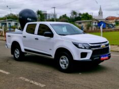 CHEVROLET S10 2.8 4X4 CD 12V TURBO INTERCOOLER DIESEL 4P MANUAL 2020/2021 CRUZEIRO MULTIMARCAS CRUZEIRO DO SUL / Carros no Vale