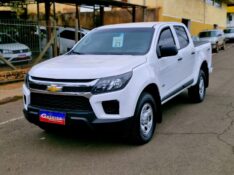 CHEVROLET S10 2.8 4X4 CD 12V TURBO INTERCOOLER DIESEL 4P MANUAL 2020/2021 CRUZEIRO MULTIMARCAS CRUZEIRO DO SUL / Carros no Vale
