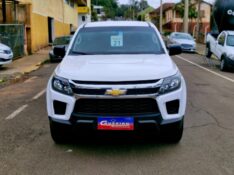CHEVROLET S10 2.8 4X4 CD 12V TURBO INTERCOOLER DIESEL 4P MANUAL 2020/2021 CRUZEIRO MULTIMARCAS CRUZEIRO DO SUL / Carros no Vale