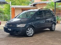 CHEVROLET ZAFIRA 2.0 ELITE 8V 2008/2009 RICARDO VEÍCULOS TEUTÔNIA / Carros no Vale