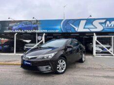 TOYOTA COROLLA XEI 2.0 FLEX 16V AUT. 2018/2018 LS MULTIMARCAS VENÂNCIO AIRES / Carros no Vale