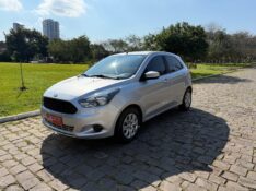 FORD KA 1.0 SE 2017/2017 ELY AUTOMÓVEIS LAJEADO / Carros no Vale