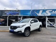 FIAT STRADA FREEDOM 1.3 2023/2023 LS MULTIMARCAS VENÂNCIO AIRES / Carros no Vale