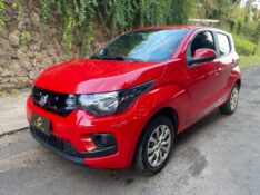 FIAT MOBI LIKE 1.0 2016/2017 ESTAÇÃO DO CARRO ESTRELA / Carros no Vale