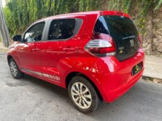 FIAT MOBI LIKE 1.0 2016/2017 ESTAÇÃO DO CARRO ESTRELA / Carros no Vale