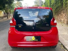FIAT MOBI LIKE 1.0 2016/2017 ESTAÇÃO DO CARRO ESTRELA / Carros no Vale