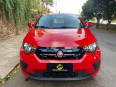 FIAT MOBI LIKE 1.0 2016/2017 ESTAÇÃO DO CARRO ESTRELA / Carros no Vale