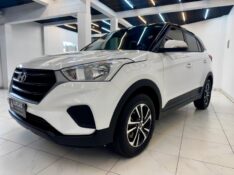 HYUNDAI CRETA ATTITUDE 1.6 2021/2021 LUCAS AUTOMÓVEIS BOM RETIRO DO SUL / Carros no Vale