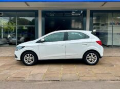 CHEVROLET ONIX LTZ 1.4 2015/2015 SÉTIMA VEÍCULOS GUAPORÉ / Carros no Vale