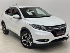 HONDA HR-V 1.8 16V FLEX TOURING 4P AUTOMÁTICO 2018/2018 MAIS FÁCIL VEÍCULOS SANTA CRUZ DO SUL / Carros no Vale