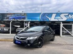 HONDA CIVIC LXS 1.8 16V FLEX AUTOMATICO 2009/2009 LS MULTIMARCAS VENÂNCIO AIRES / Carros no Vale