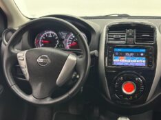 NISSAN VERSA UNIQUE 1.6 16V FLEXSTART 4P AUT. 2016/2017 MAIS FÁCIL VEÍCULOS SANTA CRUZ DO SUL / Carros no Vale