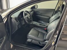 HONDA HR-V EXL /2016 IDEAL VEÍCULOS LAJEADO / Carros no Vale