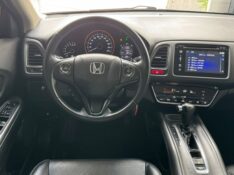 HONDA HR-V EXL /2016 IDEAL VEÍCULOS LAJEADO / Carros no Vale