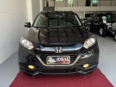 HONDA HR-V EXL /2016 IDEAL VEÍCULOS LAJEADO / Carros no Vale