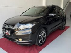 HONDA HR-V EXL /2016 IDEAL VEÍCULOS LAJEADO / Carros no Vale
