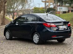HYUNDAI HB20S 1.6 2014/2014 BRS VEÍCULOS BOM RETIRO DO SUL / Carros no Vale