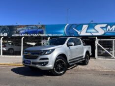 CHEVROLET S10 PICK-UP LT 2.8 TDI 4X4 CD DIESEL AUT 2019/2019 LS MULTIMARCAS VENÂNCIO AIRES / Carros no Vale