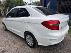 FORD KA 1.5 /2021 MENEGHINI VEÍCULOS ARROIO DO MEIO / Carros no Vale
