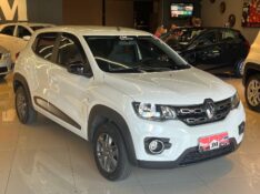 RENAULT KWID 1.0 12V SCE INTENSE 2021/2021 JM AUTOMÓVEIS VENÂNCIO AIRES / Carros no Vale