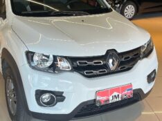RENAULT KWID 1.0 12V SCE INTENSE 2021/2021 JM AUTOMÓVEIS VENÂNCIO AIRES / Carros no Vale