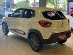 RENAULT KWID 1.0 12V SCE INTENSE 2021/2021 JM AUTOMÓVEIS VENÂNCIO AIRES / Carros no Vale