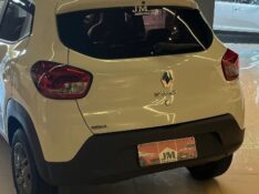 RENAULT KWID 1.0 12V SCE INTENSE 2021/2021 JM AUTOMÓVEIS VENÂNCIO AIRES / Carros no Vale