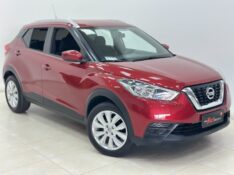 NISSAN KICKS 1.6 16V FLEXSTART S 4P XTRONIC 2017/2018 MAIS FÁCIL VEÍCULOS SANTA CRUZ DO SUL / Carros no Vale