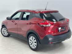 NISSAN KICKS 1.6 16V FLEXSTART S 4P XTRONIC 2017/2018 MAIS FÁCIL VEÍCULOS SANTA CRUZ DO SUL / Carros no Vale