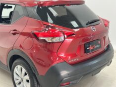 NISSAN KICKS 1.6 16V FLEXSTART S 4P XTRONIC 2017/2018 MAIS FÁCIL VEÍCULOS SANTA CRUZ DO SUL / Carros no Vale