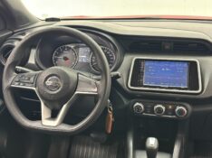 NISSAN KICKS 1.6 16V FLEXSTART S 4P XTRONIC 2017/2018 MAIS FÁCIL VEÍCULOS SANTA CRUZ DO SUL / Carros no Vale