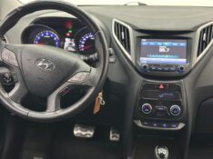 HYUNDAI HB20X 1.6 PREMIUM 16V 2016/2017 MAIS FÁCIL VEÍCULOS SANTA CRUZ DO SUL / Carros no Vale