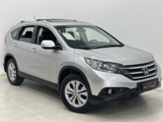 HONDA CR-V EXL 2.0 2014/2014 MAIS FÁCIL VEÍCULOS SANTA CRUZ DO SUL / Carros no Vale