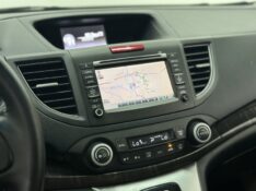 HONDA CR-V EXL 2.0 2014/2014 MAIS FÁCIL VEÍCULOS SANTA CRUZ DO SUL / Carros no Vale
