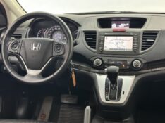 HONDA CR-V EXL 2.0 2014/2014 MAIS FÁCIL VEÍCULOS SANTA CRUZ DO SUL / Carros no Vale