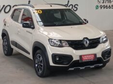 RENAULT KWID OUTSIDER 1.0 12V 2019/2020 LAVENDA VEÍCULOS ARROIO DO MEIO / Carros no Vale