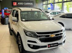 CHEVROLET TRAILBLAZER LT 2.8 4X4 2019/2019 JOÃO CARROS MULTIMARCAS GUAPORÉ / Carros no Vale