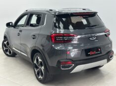 CHERY TIGGO 5X 1.5 TXS 16V 2022 2021/2022 MAIS FÁCIL VEÍCULOS SANTA CRUZ DO SUL / Carros no Vale