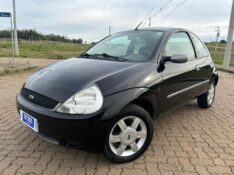 FORD KA 1.0 /2007 RT 811 VEÍCULOS ARROIO DO MEIO / Carros no Vale
