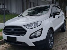 FORD ECOSPORT 1.5 FREESTYLE 2018/2018 STOPCAR MULTIMARCAS ESTRELA / Carros no Vale