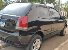 FIAT PALIO 1.0 ECONOMY FIRE 8V 2011/2012 ADRIANO VEÍCULOS CRUZEIRO DO SUL / Carros no Vale