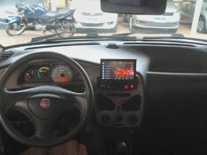 FIAT PALIO 1.0 ECONOMY FIRE 8V 2011/2012 ADRIANO VEÍCULOS CRUZEIRO DO SUL / Carros no Vale