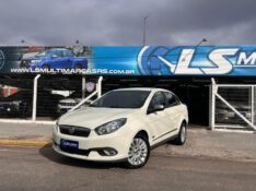 FIAT GRAND SIENA ESSENCE 1.6 FLEX 16V 2016/2016 LS MULTIMARCAS VENÂNCIO AIRES / Carros no Vale