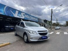 CHEVROLET ONIX HATCH JOY 1.0 8V FLEX 5P MEC. 2017/2017 LS MULTIMARCAS VENÂNCIO AIRES / Carros no Vale