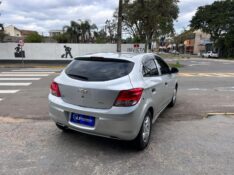 CHEVROLET ONIX HATCH JOY 1.0 8V FLEX 5P MEC. 2017/2017 LS MULTIMARCAS VENÂNCIO AIRES / Carros no Vale