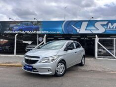 CHEVROLET ONIX HATCH JOY 1.0 8V FLEX 5P MEC. 2017/2017 LS MULTIMARCAS VENÂNCIO AIRES / Carros no Vale
