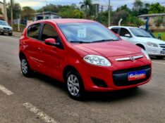 FIAT PALIO ATTRACTIVE 1.0 EVO FIRE FLEX 8V 5P 2014/2015 CRUZEIRO MULTIMARCAS CRUZEIRO DO SUL / Carros no Vale